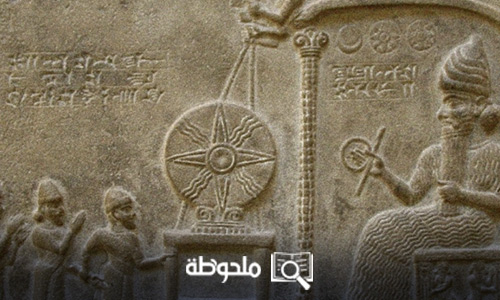 حضارة قديمة في العراق مكونة من 6 حروف