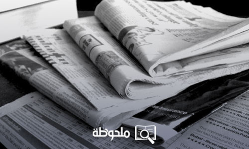 صحيفة عربية مشهورة تصدر في لندن