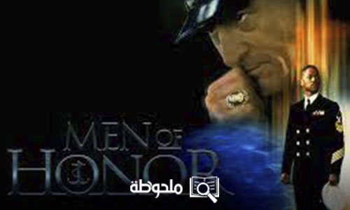 the men of honor