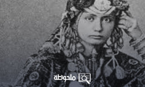 رواية مذكرات أميرة عربية