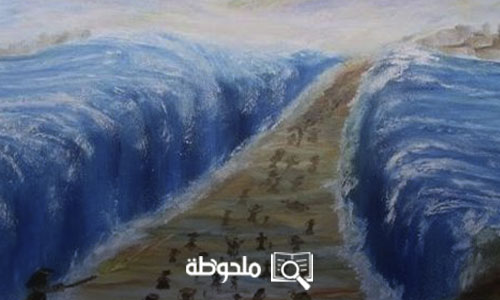 قصة موسى عليه السلام