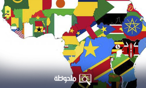 دولة افريقية عربية مكونة من 7 حروف