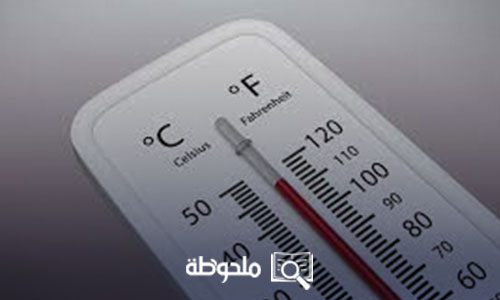 وحدة قياس الحرارة مكونة من 8 حروف