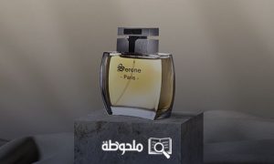 عطور درعه رجالي