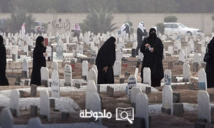 حكم زيارة القبور للنساء 