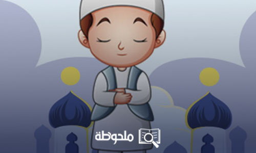 صور اسلامية للاطفال