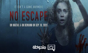 فيلم-no-escape