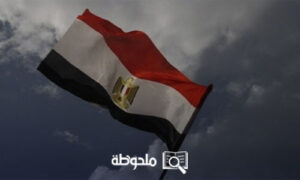 تحميل صور علم مصر خلفية للموبايل