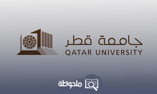 بلاك بورد جامعة قطر
