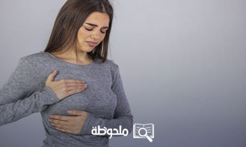 أين يتركز ألم الثدي في بداية الحمل